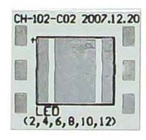 Aluminum Based PCB